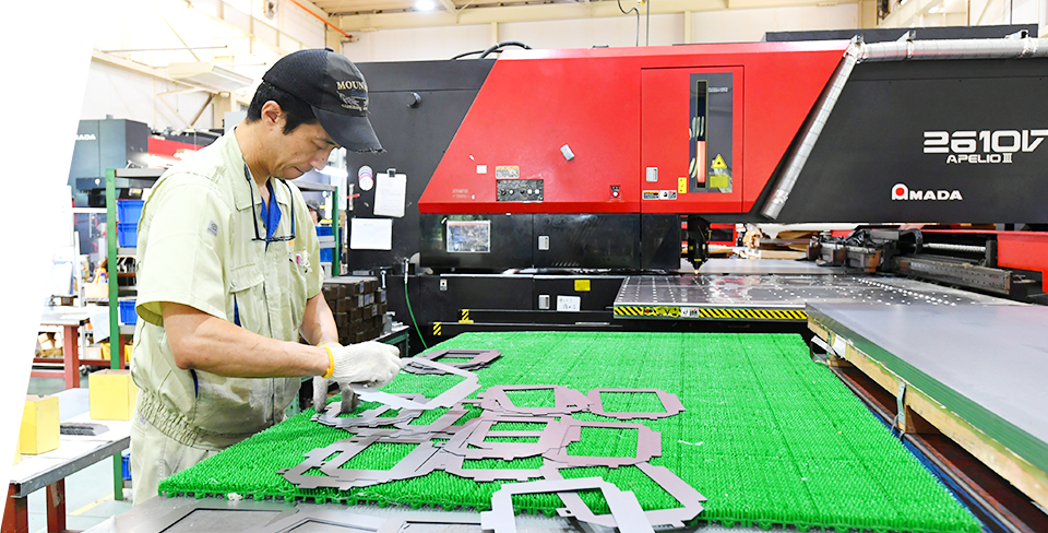 菊池工業のこだわり